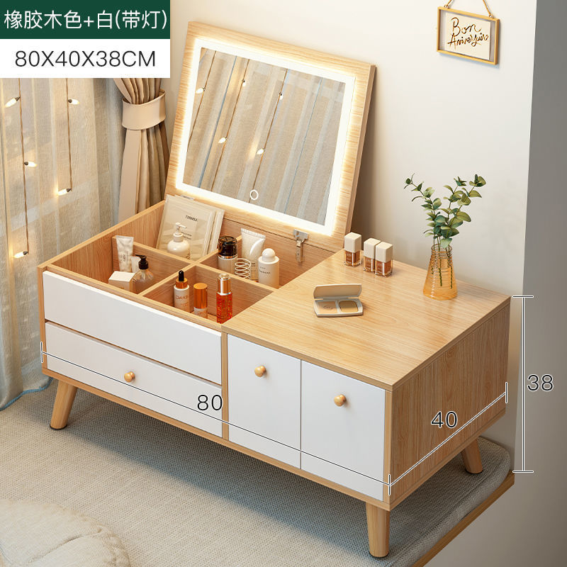 80cm 고무나무 색상 - LED 조명 포함