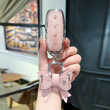 适用于腾势D9车钥匙套腾势N7保护壳ev汽车N8简约DM-i扣X/PHEV全包