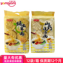 ۴|ЄԣӼxɽșɏ ʳIBl680g͜