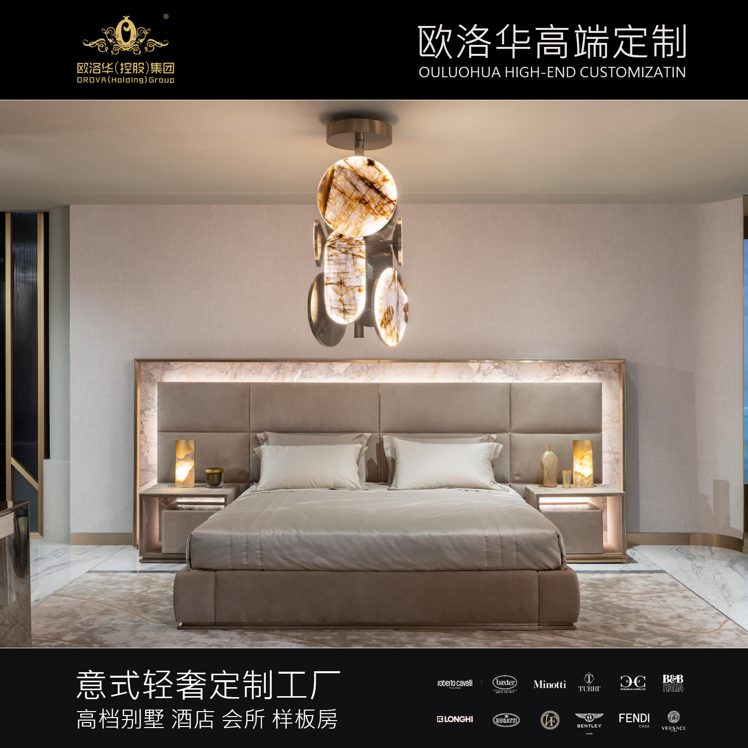 Italian-inspired, Luxurious Yet Affordable Modern Bed | Simple Design | Genuine Leather & Marble Accents | Master Bedroom Double Bed | American-Style Upholstered Bed | Designer Bed