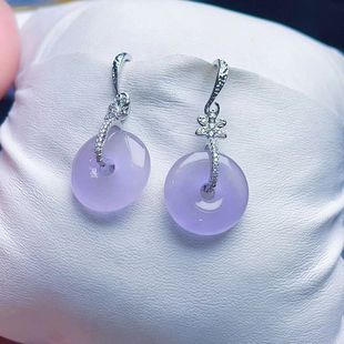 Myanmar Natural Old Pit Ice Violet Women's Safety Buckle Earrings Ice Purple New Jade Earrings Jewelry