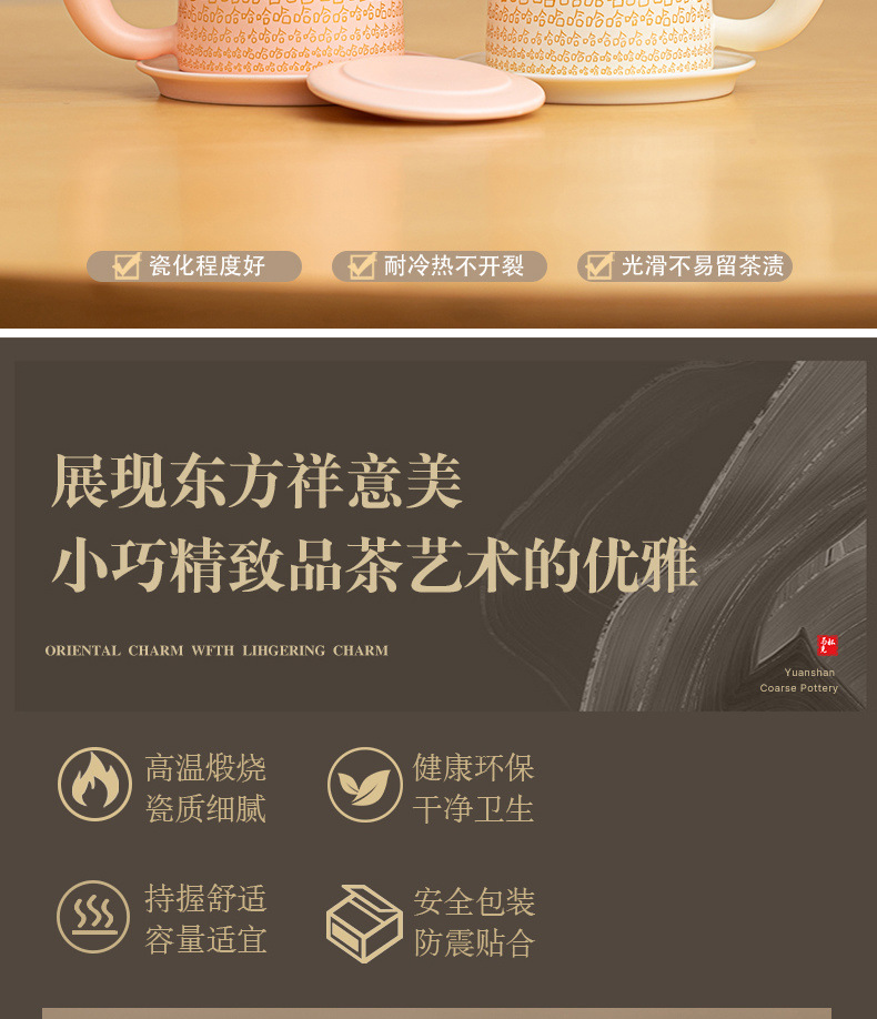 94e66efd-4d76-40fc-950d-e8c40f56306d.jpe