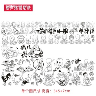 ľ��D�����J�Ӯ�����ز��N���� ���J�C���׸往�D�N����4����