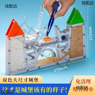 Large model ant pet double castle workshop box to send ant queen kingdom manor villa observation nest box