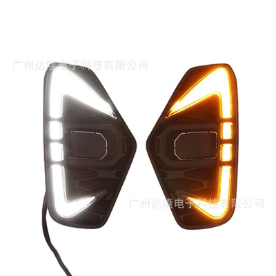 Navarre np300 driving lights – Gündüz işıqları