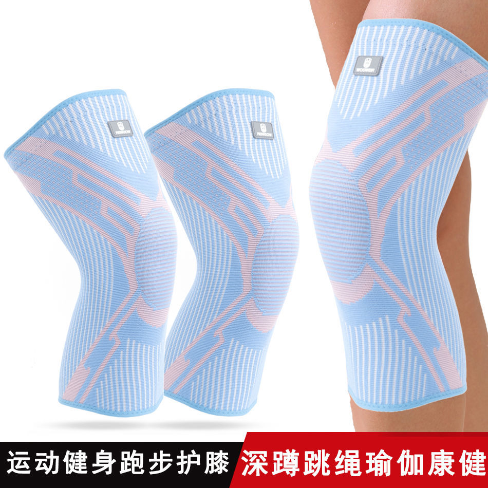 Rodilleras deportivas de verano para saltar la cuerda de nailon alargada para correr baloncesto para hombres y mujeres cubierta protectora profesional antideslizante para rodillas