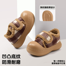 秋冬季毛绒棉拖鞋厚底防滑耐磨胖胖大头娃娃棉鞋保暖包跟棉拖鞋女
