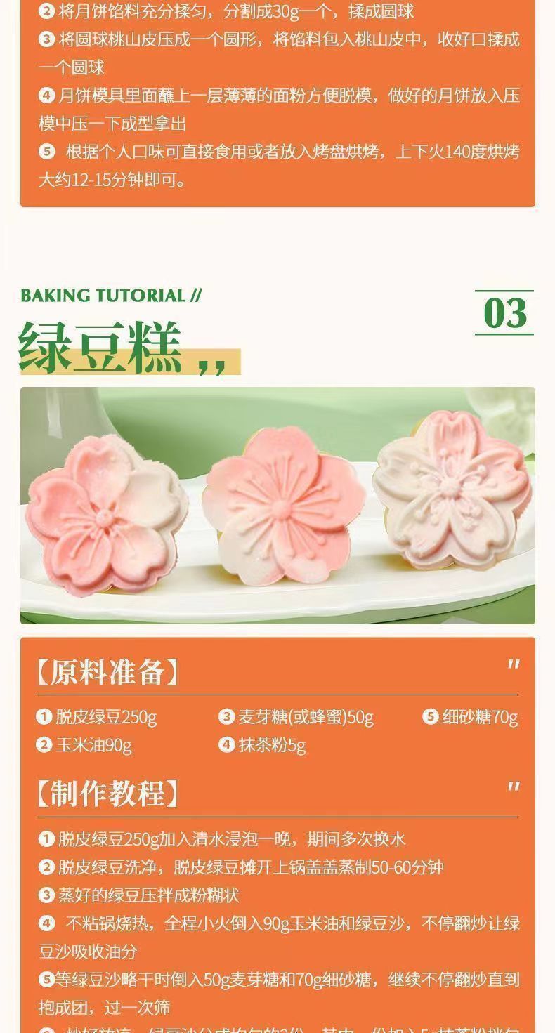 d45a1272-1dec-4a08-8d59-fa81e0c8be90.jpe