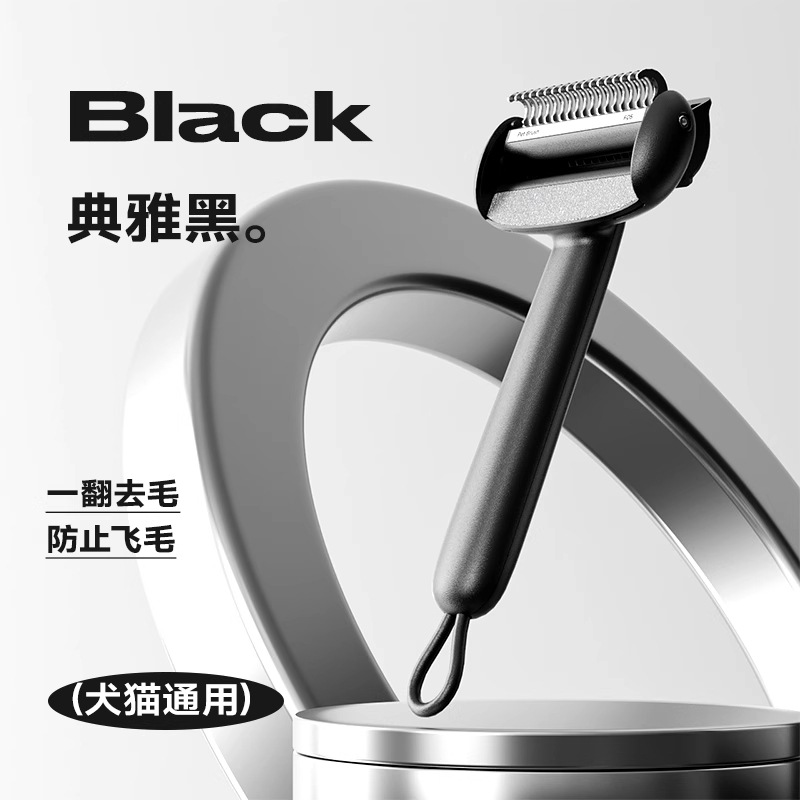 Peine para gatos Peine de nudo abierto para mascotas Peine para gatos y perros Peine para gatos de pelo largo para eliminar el cepillo de pelo flotante para gatos