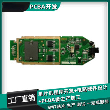 PCBAưϴCLͲϴݟoˢ늙Cư