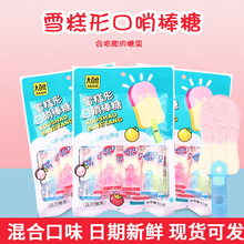 �����ѩ���ο��ڰ��������e�ǹ��W�t�ǲ�������ͯӲ��65g���l