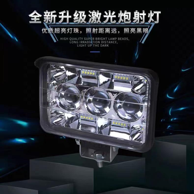 12v car led headlight 24v truck reversing light condenser lens laser gun headlight fog light electric car spotlight