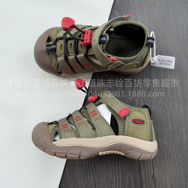 0787 밀리터리 그린
