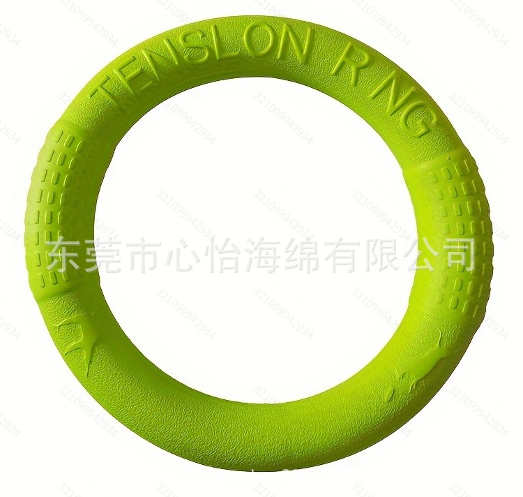 微信截图_20250320164939