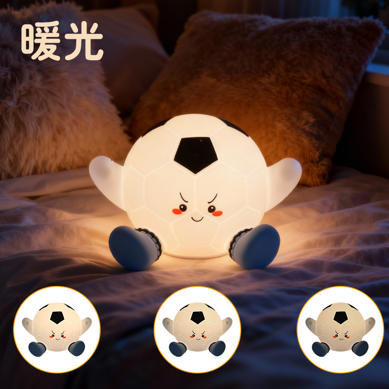 Lámpara de silicona de fútbol para niños regalos de cumpleaños creativos para la cama cama para niños lámpara de sueño