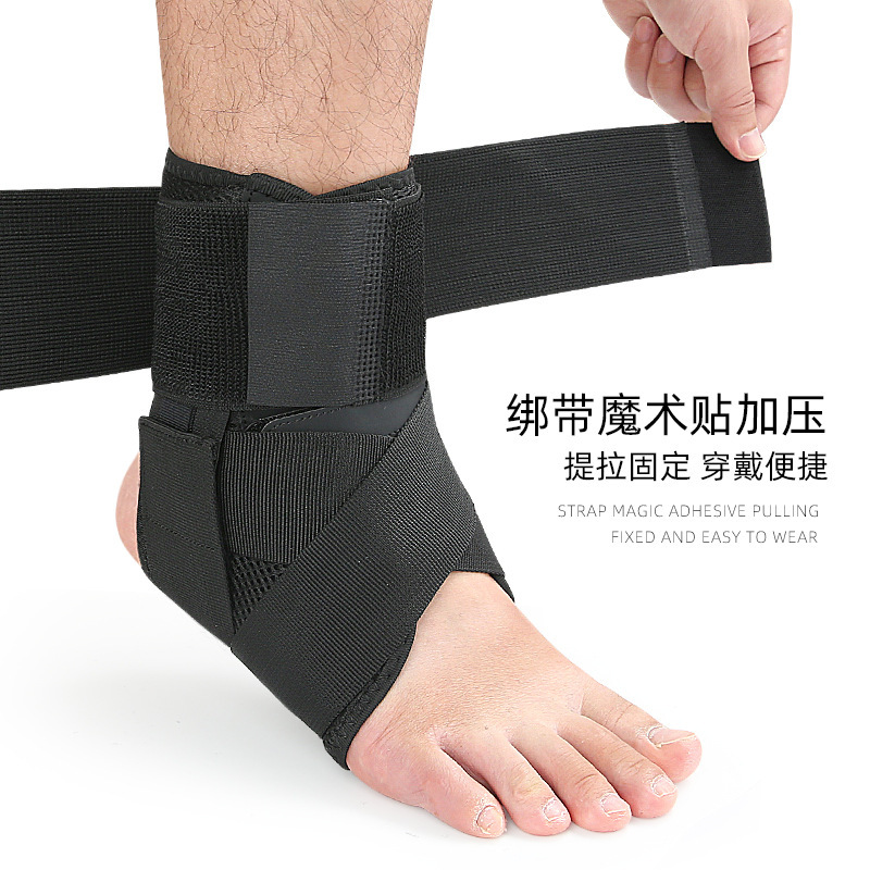 The new eight -character strap sports ankle basketball protection…