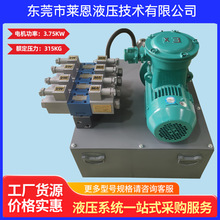 �S�Ҍ��I���a����ú�V������������Һ��ϵ�yҺ��վ ú���C���Rȫ