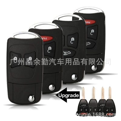Suitable for 2/3/4 key Jeep Chrysler modified folding remote control car key replacement shell
