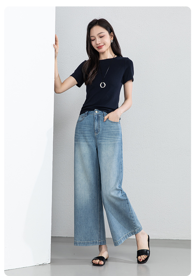 Quần jean nữ ống rộng cạp cao chất liệu tencel mềm mại, dáng suông thoải mái mùa hè — xanh lam chi tiết 21