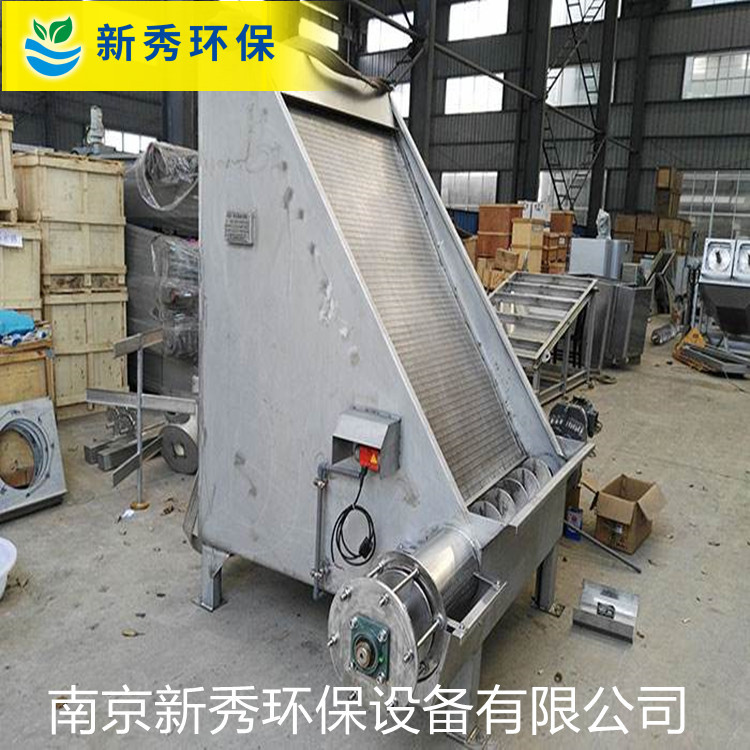 不锈钢水力筛固液分离机 工程污水处理水力筛过滤器水力筛网