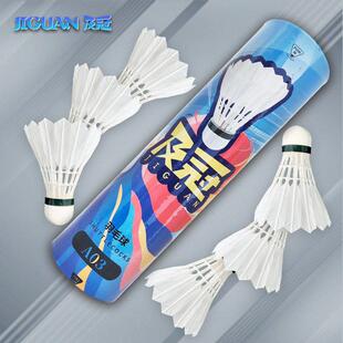 ��ë������ë�ʹ������ñ���//ֻ�b�҃�����L�W���ʘ������󃞻�