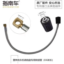 ϴ܇�C�@���P�D�ӹ�0.6���L�߉��������m��Ѳ��Ş��������