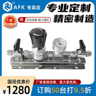 AFKLOK�����p���b��1/4�����p���y����