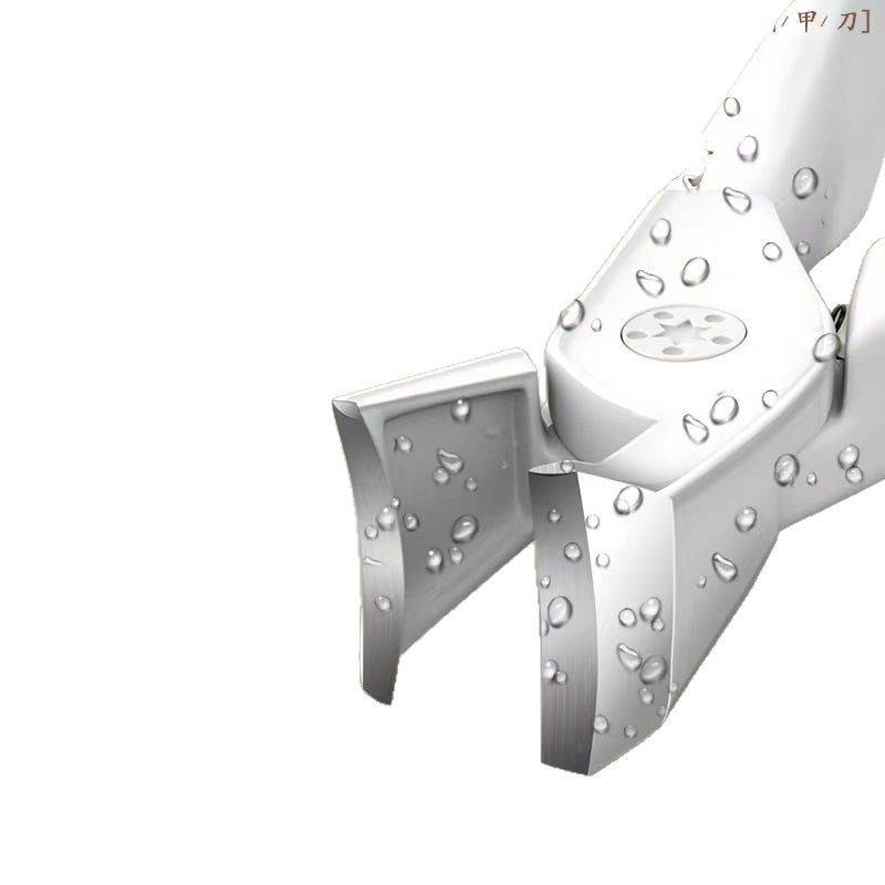 Cortaúñas resistentes a salpicaduras recientemente mejoradas Cortaúñas especiales para uñas gruesas y duras Cortaúñas Cortaúñas Grandes tijeras para el hogar Tijeras para uñas