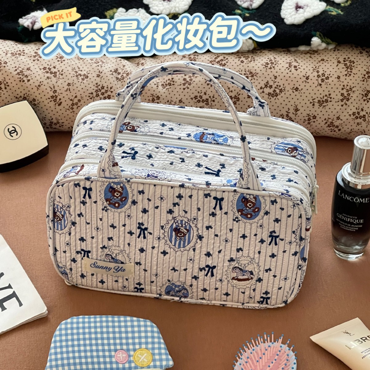 2025 nueva bolsa de cosméticos de tres capas, bolsa de almacenamiento de viaje portátil de gran capacidad, bolsa de lavado, equipaje colgante