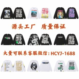 �羳����COUGH SYRUP����ӡ���ֳ߽����������e�A�I���^�L��T����