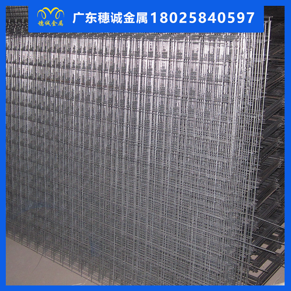 Suministro spot de construcción puente reforzado pavimento de acero malla de calefacción de suelo malla de alambre de púas fábrica de cría