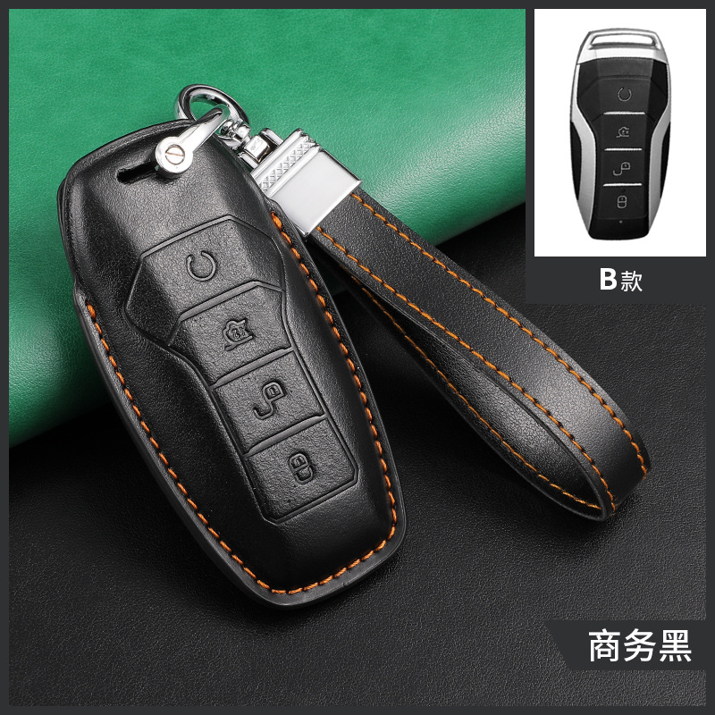 B 사업 블랙 롱 체인