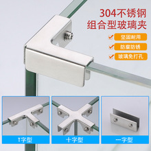 304���P�ֱ���o�ǲ�Tʮ��L�Ͳ����A�Ӵɴu�̶��A�~�׼ӹ̊A����