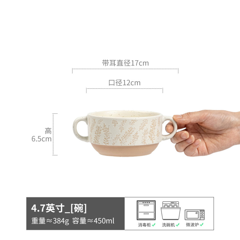 Tazón de orejas pellizcado a mano irregular, vajilla no caliente, tazón de cerámica, tazón de verduras caseras de color sólido simple, tazón de sopa, tazón de ensalada