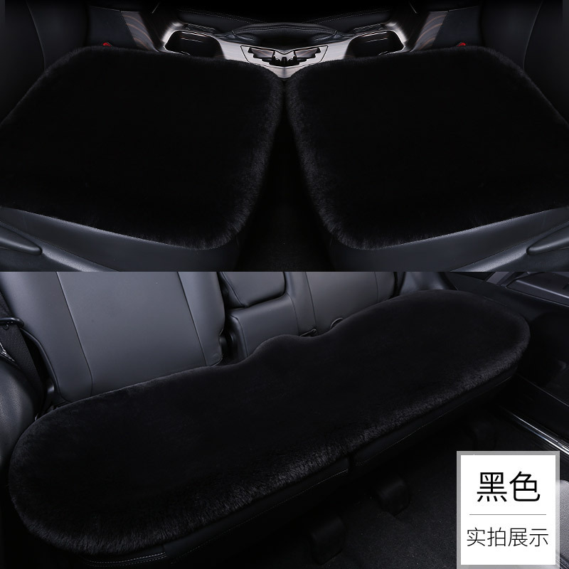Cojín del coche de invierno de conejo de felpa sin respaldo de tres piezas de lana cálida funda de cojín del asiento trasero de una sola pieza universal cojín del coche
