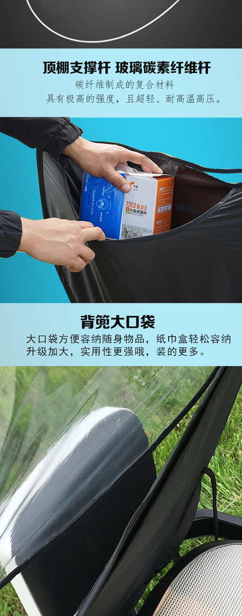 Electric vehicle canopy, electric bike sunshade, electric motorcycle sun and rain protection umbrella, new model car canopy umbrella