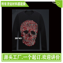 �����t�^�C荈D�����l  �C�D�D�����C荠C�D���C�D