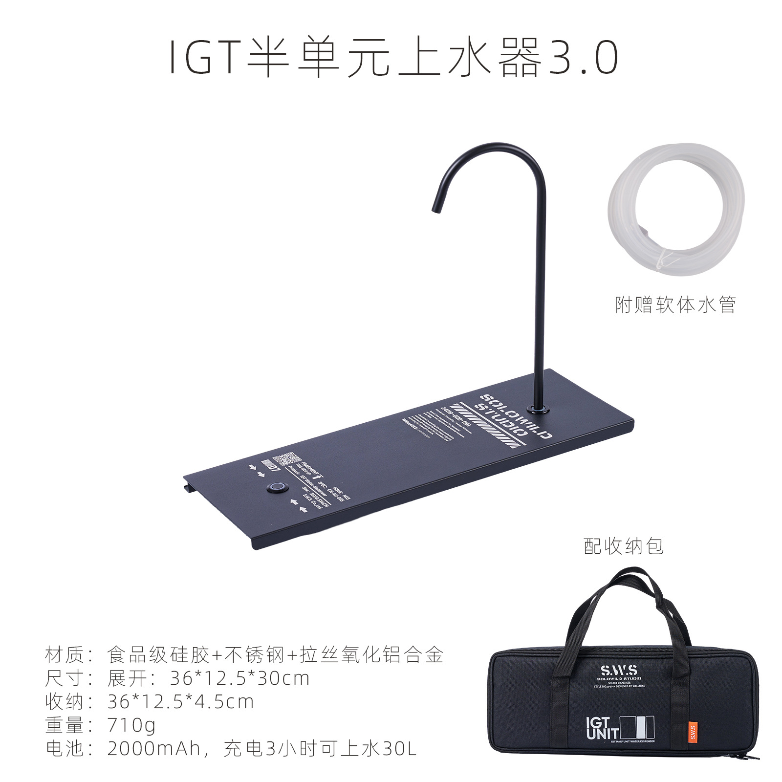 屋外IGTアルミ板戦術折り畳みテーブル昇降可能な携帯型オムレツテーブル焼き野炊事テーブル多機能テーブル