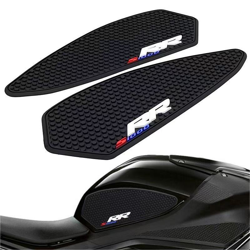 Suitable for BMW S1000R 2020-2023 Fuel Tank Fishbone Sticker Fuel Tank Cover Sticker for Motorcycle