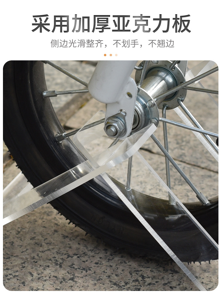 Soporte de estacionamiento para bicicleta de equilibrio para niños Estante de fijación para automóvil deslizante Estante de soporte de pantalla transparente para cochecito de bebé de 10/12 pulgadas