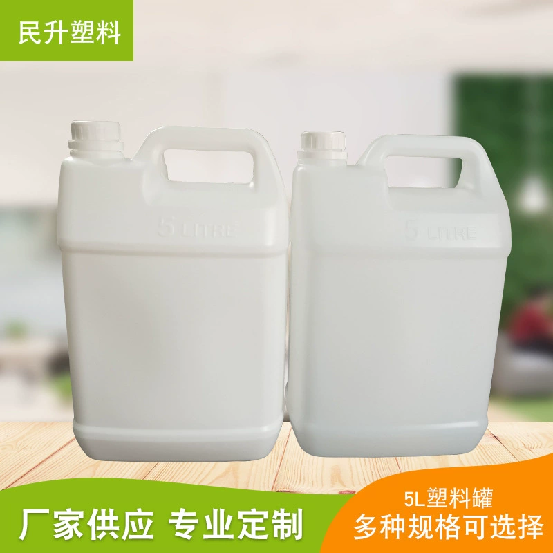 Фабрика Профессиональный обычай 5л пластиковый бак дезинфекции воды химический жидкий сосуд