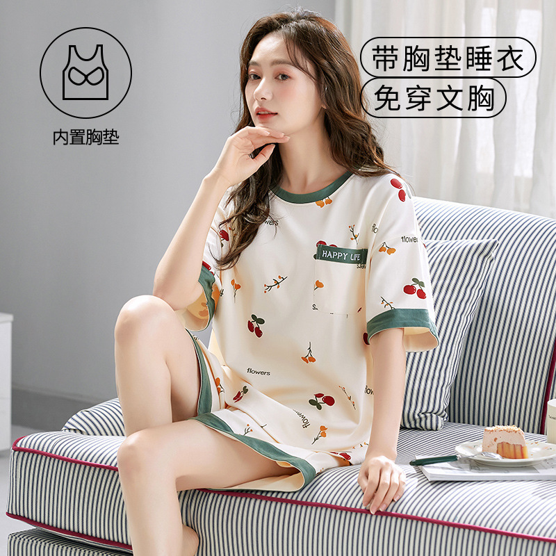 Pajamas Women's Short-sleeved Spring and Summer with Chest Pad Fixed Shorts Two-piece Outfit Round Neck Casual Home Clothes for Small People