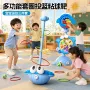 多功能宝宝室内外早教球