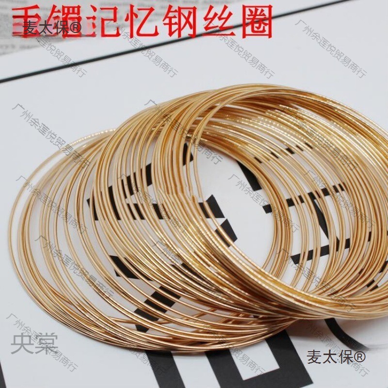 Memory Wire Hoop Bracelet Light Gold Wire Bracelet Collar Bracelet Main Line Winding Production Accessories String Metabo