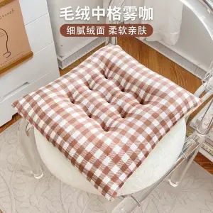 Plush medium grid-coffee color