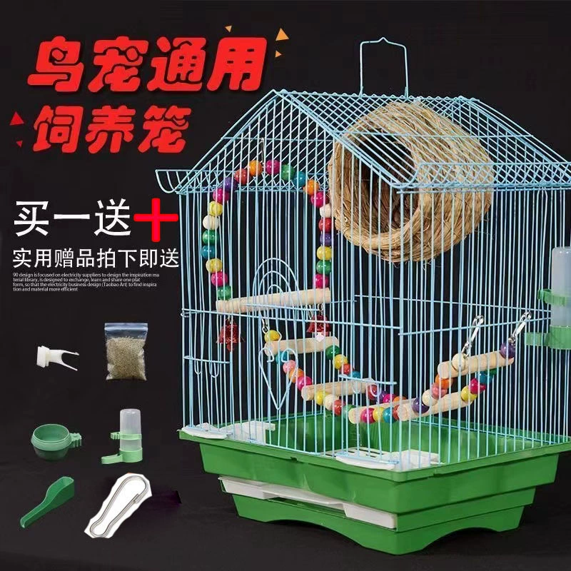 Маленькая клетка для птиц с пионами, жемчужными птицами, вилла для вольерных попугаев, металлическая крыша, декоративная клетка, железная клетка для разведения птиц