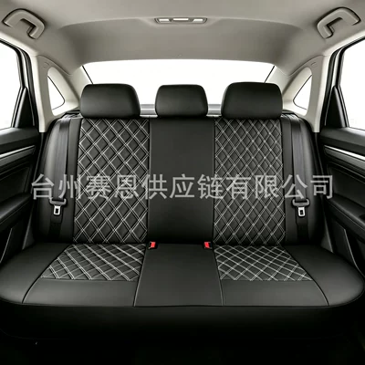 Universal seat cover Leather Quilted Diamond Pattern