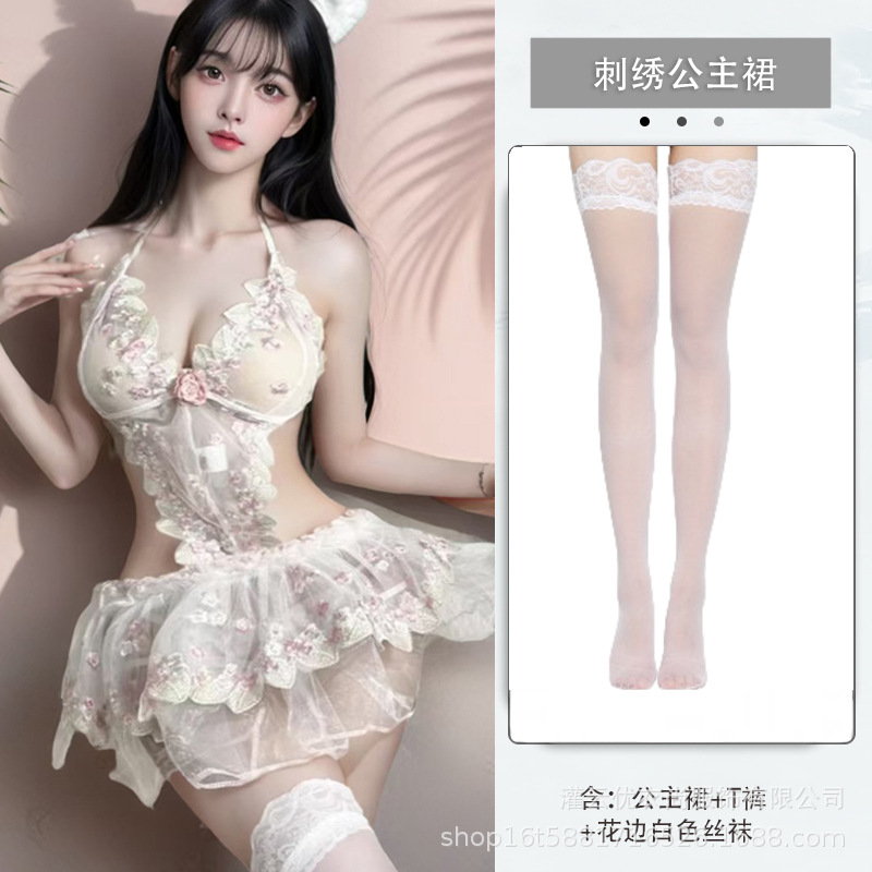 화이트 핑크 [공주 스커트 + T 바지] + 레이스 화이트 스타킹