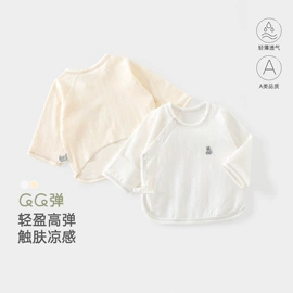 连身衣、爬服;童套装;童内衣套装