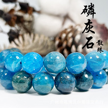 外贸天然水晶散珠半成品手饰diy配件手链串珠珠子批发圆珠跨境